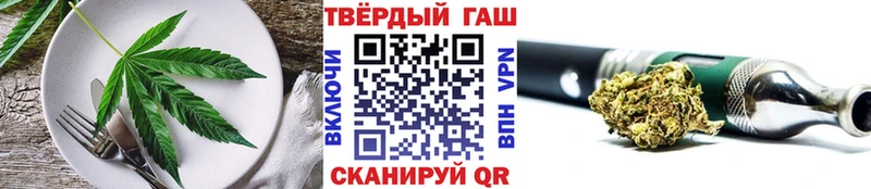 даркнет сайт  Брянск  Печенье с ТГК марихуана 