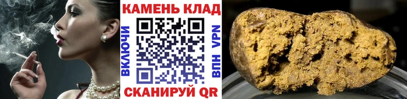 как найти закладки  Брянск  ГАШ ice o lator 