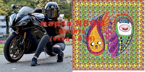 Альфа ПВП Алзамай
