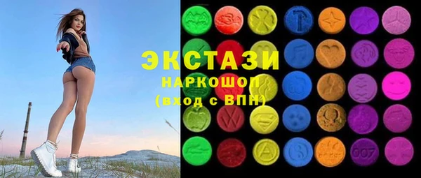 Альфа ПВП Алзамай