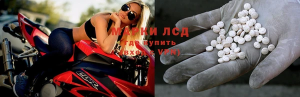 Альфа ПВП Алзамай