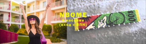 Альфа ПВП Алзамай