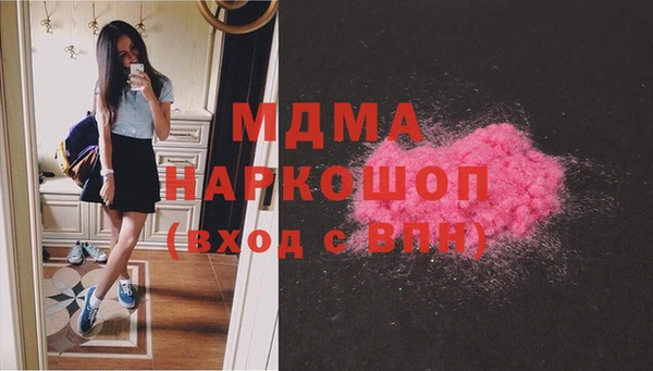 меф VHQ Алексеевка