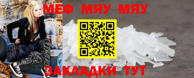 кокаин перу Балашиха