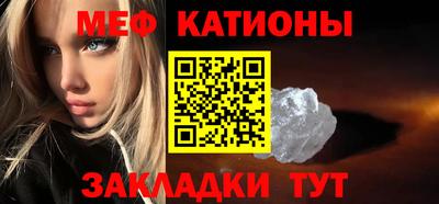 кокаин перу Балашиха