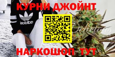 2c-b Балахна
