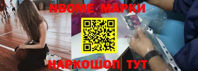 кокаин перу Балашиха