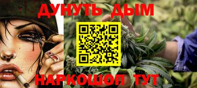 кокаин перу Балашиха