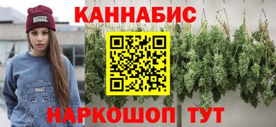 кокаин перу Балашиха