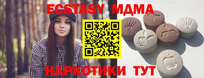 кокаин перу Балашиха