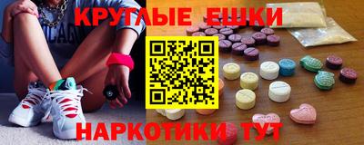 кокаин перу Балашиха