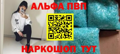 кокаин перу Балашиха