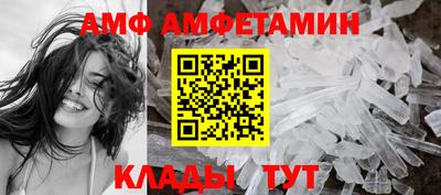 гашишное масло Балаково