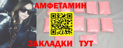 кокаин перу Балашиха