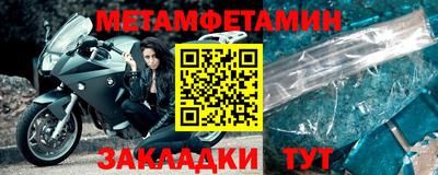 кокаин перу Балашиха