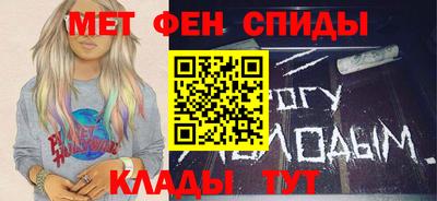 кокаин перу Балашиха