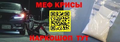 кокаин перу Балашиха