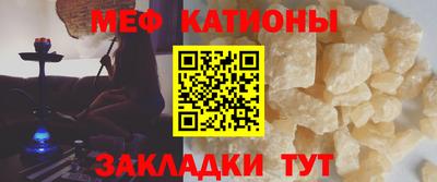 кокаин перу Балашиха