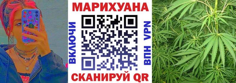 Марихуана ГИДРОПОН  хочу наркоту  MEGA сайт  Брянск 
